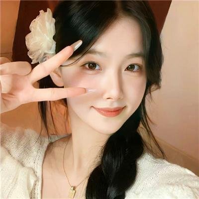 炽热的火焰